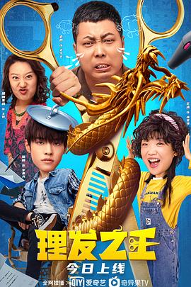 国产做受高潮电影